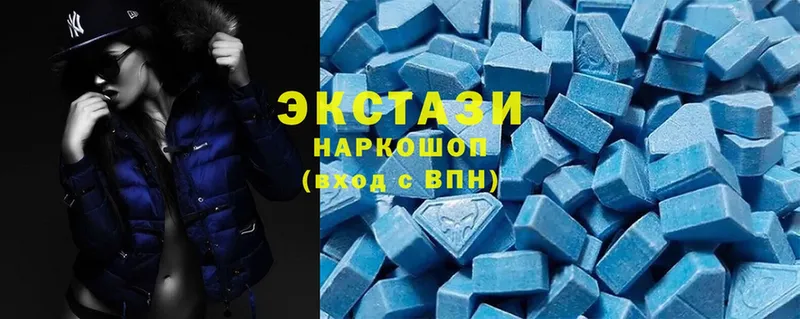 купить наркоту  Трубчевск  Ecstasy бентли 